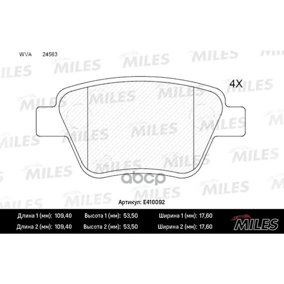 Купить КОЛОДКИ ТОРМОЗНЫЕ ЗАДНИЕ (БЕЗ ДАТЧИКА + БОЛТЫ) (СМЕСЬ LOW-METALLIC) (VW GOLF VI, JETTA IV, SKODA OCTAVIA (1Z_)) (TRW GDB1841) E410092