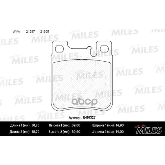 Купить КОЛОДКИ ТОРМОЗНЫЕ ЗАДНИЕ (БЕЗ ДАТЧИКА) (СМЕСЬ LOW-METALLIC) (MB W202/203 AMG/210/140) (TRW GDB1123) E410327