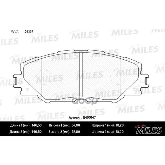 Купить КОЛОДКИ ТОРМОЗНЫЕ ПЕРЕДНИЕ (БЕЗ ДАТЧИКА) (СМЕСЬ LOW-METALLIC) (TOYOTA RAV4 III-IV) (TRW GDB3424) E400147