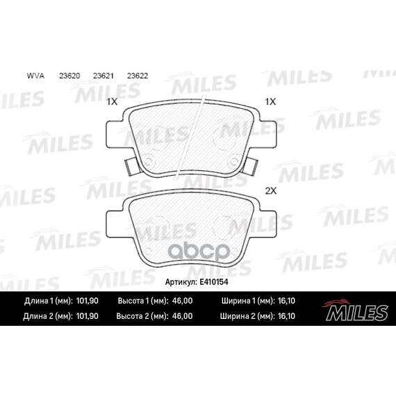 Купить КОЛОДКИ ТОРМОЗНЫЕ ЗАДНИЕ (БЕЗ ДАТЧИКА) (СМЕСЬ LOW-METALLIC) TOYOTA AVENSIS 03/COROLLA VERSO 04 (TRW GDB3337) E410154