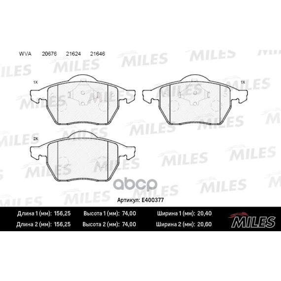 Купить КОЛОДКИ ТОРМОЗНЫЕ ПЕРЕДНИЕ (БЕЗ ДАТЧИКА) (СМЕСЬ LOW-METALLIC) AUDI A4 9501/VOLKSWAGEN PASSAT 9605 (TRW GDB1376) E400377