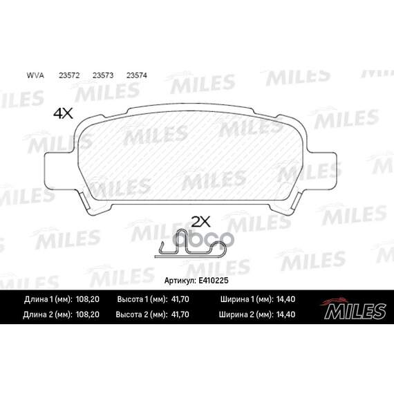 Купить КОЛОДКИ ТОРМОЗНЫЕ ЗАДНИЕ (БЕЗ ДАТЧИКА) (СМЕСЬ LOW-METALLIC) (SUBARU FORESTER 97-/IMPREZA 98-/LEGACY 98-/OUTBACK 00-) (TRW GDB3223) E410225