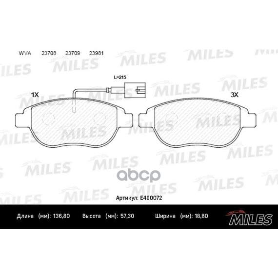 Купить КОЛОДКИ ТОРМОЗНЫЕ ПЕРЕДНИЕ (С ДАТЧИКОМ) (СМЕСЬ LOW-METALLIC) (OPEL CORSA D /FIAT 500 (312)) (TRW GDB1829) E400072