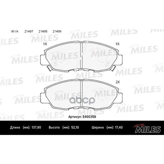 Купить КОЛОДКИ ТОРМОЗНЫЕ ПЕРЕДНИЕ (БЕЗ ДАТЧИКА) (СМЕСЬ LOW-METALLIC) HONDA ACCORD 2.0-2.2 90-93 (TRW GDB894) E400359