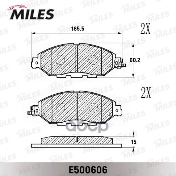 Купить КОЛОДКИ ТОРМОЗНЫЕ ПЕРЕДНИЕ (СМЕСЬ CERAMIC СЕРИЯ PRO) NISSAN PATHFINDER 14-/INFINITI QX60 12- E500606