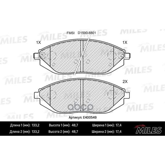Купить КОЛОДКИ ТОРМОЗНЫЕ ПЕРЕДНИЕ (СМЕСЬ LOW-METALLIC) CHEVROLET SPARK 10- (TRW GDB4606) E400549
