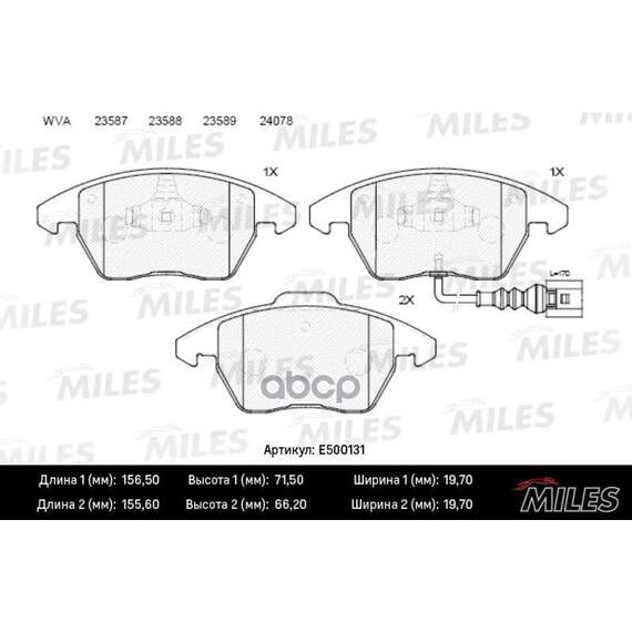 Купить КОЛОДКИ ТОРМОЗНЫЕ ПЕРЕДНИЕ (СМЕСЬ CERAMIC СЕРИЯ PRO) AUDI A3/VOLKSWAGEN G5/PASSAT 06/TOURAN 0306/CADDY 04 (TRW GDB1550) E500131