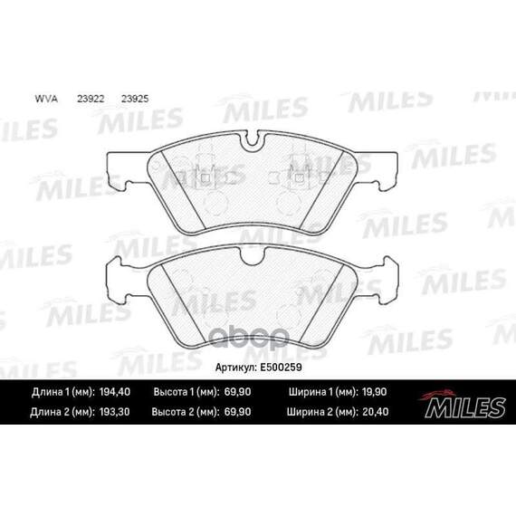 Купить КОЛОДКИ ТОРМОЗНЫЕ ПЕРЕДНИЕ (СМЕСЬ CERAMIC СЕРИЯ PRO) MERCEDES W164 (ML)/X164 (GL)/W211/W251 04 (TRW GDB1642) E500259