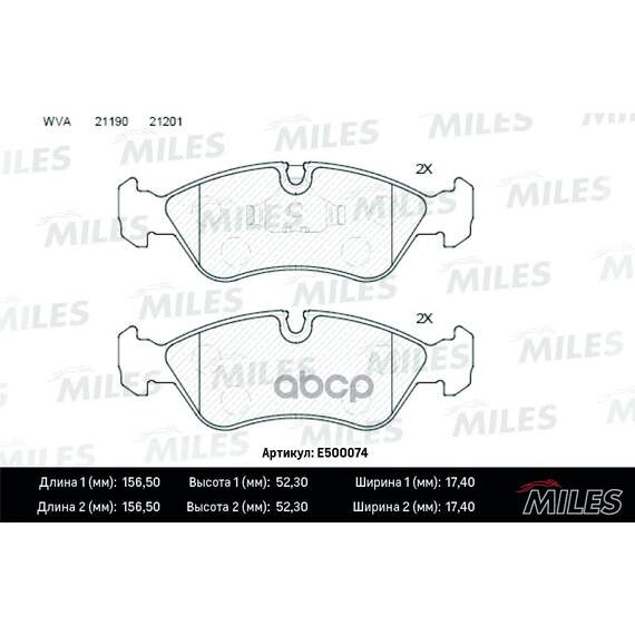 Купить КОЛОДКИ ТОРМОЗНЫЕ ПЕРЕДНИЕ (СМЕСЬ CERAMIC СЕРИЯ PRO) OPEL VECTRA A/B/DAEWOO ESPERO 91-99 (TRW GDB951) E500074