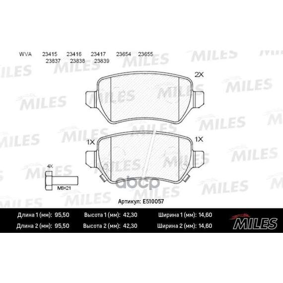 Купить КОЛОДКИ ТОРМОЗНЫЕ ЗАДНИЕ (СМЕСЬ CERAMIC СЕРИЯ PRO) OPEL ASTRA G/H/ZAFIRA A (TRW GDB1515) E510057