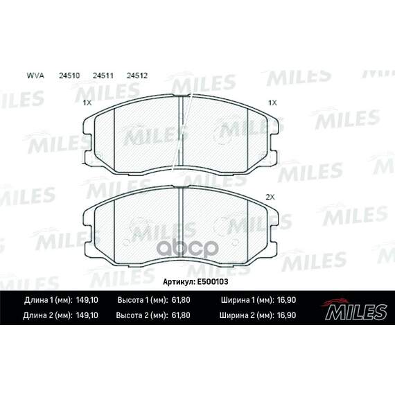 Купить КОЛОДКИ ТОРМОЗНЫЕ ПЕРЕДНИЕ (СМЕСЬ CERAMIC СЕРИЯ PRO) CHEVROLET CAPTIVA/OPEL ANTARA 2.0D/2.4/3.2 07- (TRW GDB1715) E500103