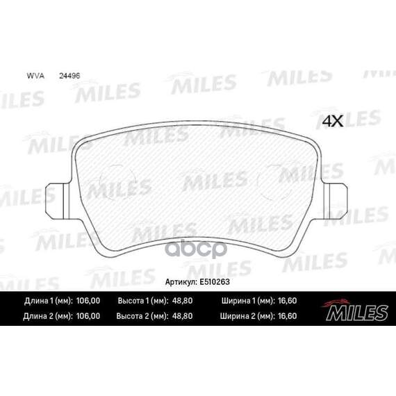 Купить КОЛОДКИ ТОРМОЗНЫЕ ЗАДНИЕ (СМЕСЬ CERAMIC СЕРИЯ PRO) FORD GALAXY/S-MAX/VOLVO S80/V70/XC60/XC70 07- (TRW GDB1685) E510263