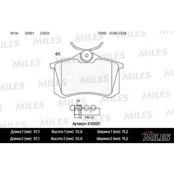 Купить КОЛОДКИ ТОРМОЗНЫЕ ЗАДНИЕ (СМЕСЬ CERAMIC СЕРИЯ PRO) AUDI A4/A6/RENAULT SCENIC/VW GOLF 2/3/PASSAT (TRW GDB1121) E510021