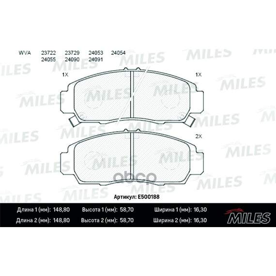 Купить КОЛОДКИ ТОРМОЗНЫЕ ПЕРЕДНИЕ (СМЕСЬ CERAMIC СЕРИЯ PRO) HONDA CIVIC 01-05/FR-V 1.7-2.2 05-/STREAM 1.7/2.0 01- (TRW GDB3268) E500188