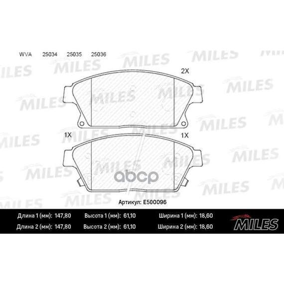 Купить КОЛОДКИ ТОРМОЗНЫЕ ПЕРЕДНИЕ (СМЕСЬ CERAMIC СЕРИЯ PRO) CHEVROLET CRUZE/OPEL ASTRA J 16 10- (TRW GDB1847) E500096