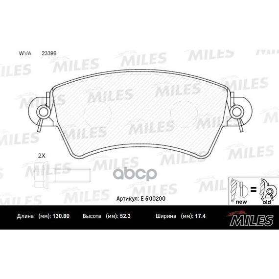 Купить КОЛОДКИ ТОРМОЗНЫЕ ПЕРЕДНИЕ (СМЕСЬ CERAMIC СЕРИЯ PRO) CITROEN XSARA 97-00/PEUGEOT 206 1.6-2.0/306 (TRW GDB1385) E500200