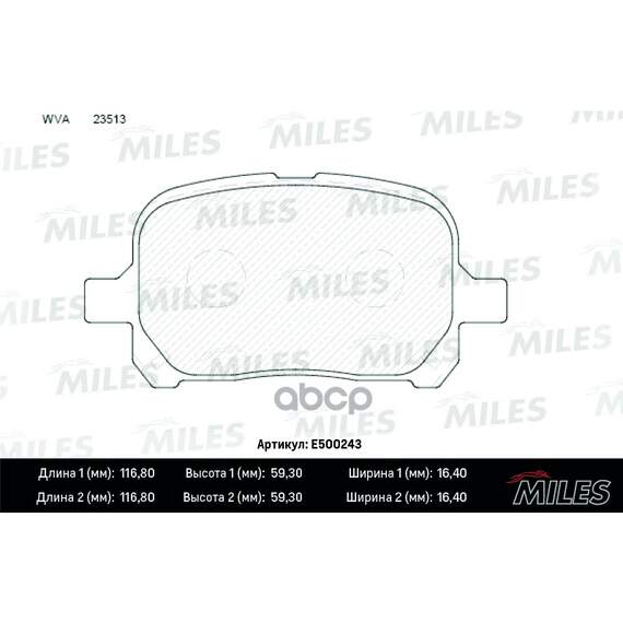 Купить КОЛОДКИ ТОРМОЗНЫЕ ПЕРЕДНИЕ (СМЕСЬ CERAMIC СЕРИЯ PRO) TOYOTA CAMRY/PREVIA 2.2-3.0 96-/LEXUS RX300 00-03 (TRW GDB3152) E500243
