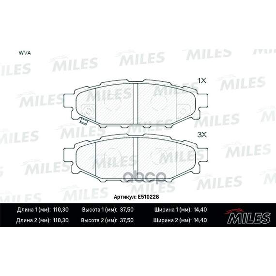 Купить КОЛОДКИ ТОРМОЗНЫЕ ЗАДНИЕ (СМЕСЬ CERAMIC СЕРИЯ PRO) SUBARU LEGACY 03/OUTBACK 03 2.0/2.5 (TRW GDB3373) E510228