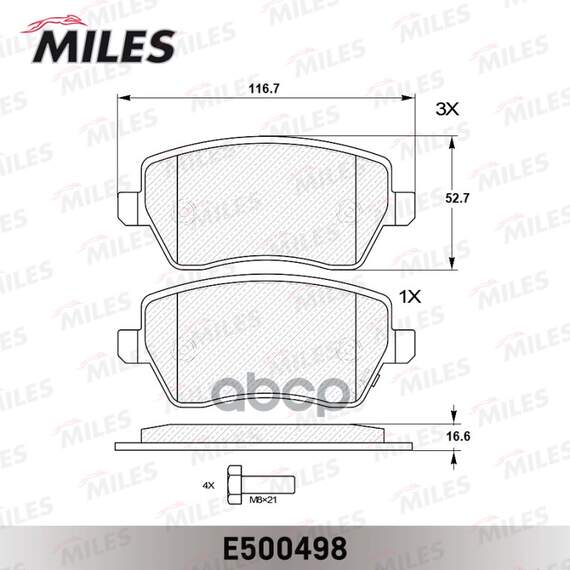 Купить КОЛОДКИ ТОРМОЗНЫЕ ПЕРЕДНИЕ (СМЕСЬ CERAMIC СЕРИЯ PRO) SUZUKI SWIFT 05-/OPEL AGILA 07-/NISSAN MICRA 10- (TRW GDB3396) E500498