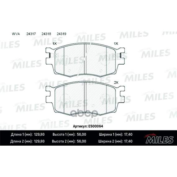 Купить КОЛОДКИ ТОРМОЗНЫЕ ПЕРЕДНИЕ (СМЕСЬ CERAMIC СЕРИЯ PRO) HYUNDAI ACCENT/I20/KIA RIO 05- (TRW GDB3420) E500064