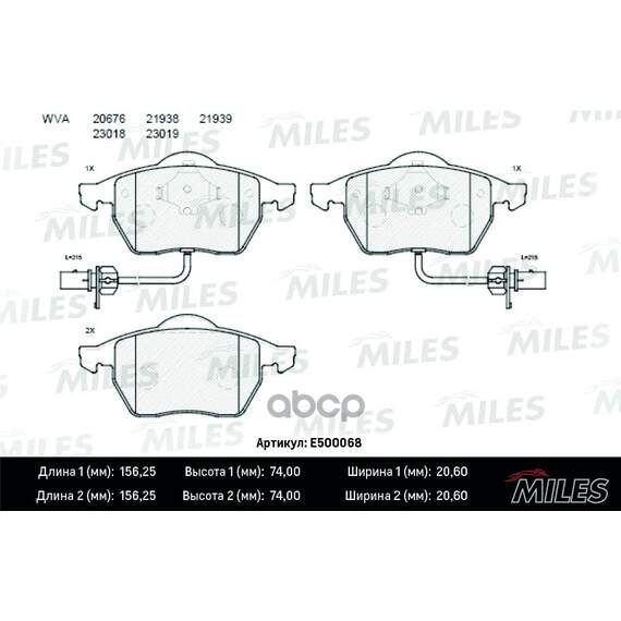 Купить КОЛОДКИ ТОРМОЗНЫЕ ПЕРЕДНИЕ (СМЕСЬ CERAMIC СЕРИЯ PRO) AUDI A4/A6/VOLKSWAGEN PASSAT 97 (TRW GDB1307) E500068