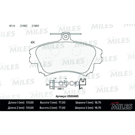 Купить КОЛОДКИ ТОРМОЗНЫЕ ПЕРЕДНИЕ (СМЕСЬ CERAMIC СЕРИЯ PRO) MITSUBISHI CARISMA 95-06/COLT 04-/VOLVO S40/V40 -04 (TRW GDB1313) E500465