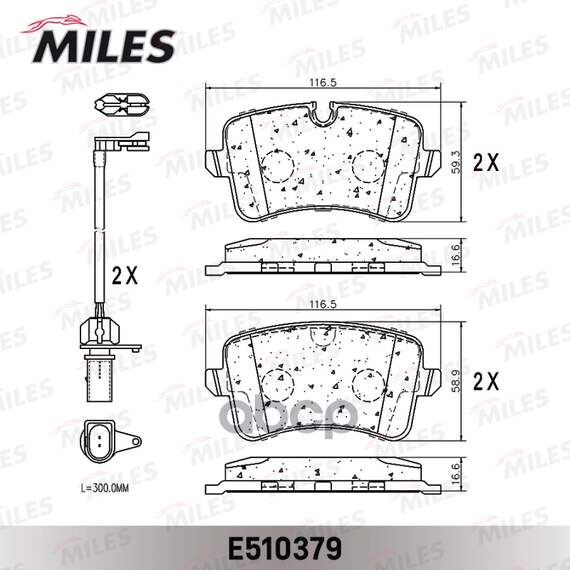 Купить КОЛОДКИ ТОРМОЗНЫЕ ЗАДНИЕ (С ДАТЧИКОМ) (СМЕСЬ CERAMIC СЕРИЯ PRO) AUDI A6 11-/A7 10- (TRW GDB1902) E510379
