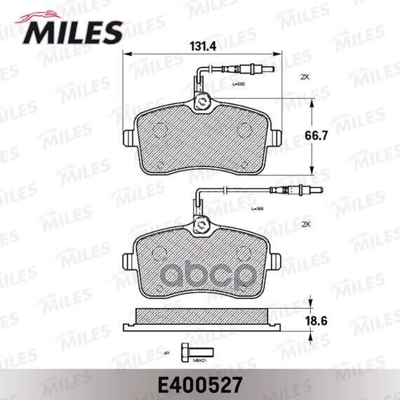 Купить КОЛОДКИ ТОРМОЗНЫЕ ПЕРЕДНИЕ (С ДАТЧИКОМ) (СМЕСЬ LOW-METALLIC) PEUGEOT 407 04 (TRW GDB1594) E400527