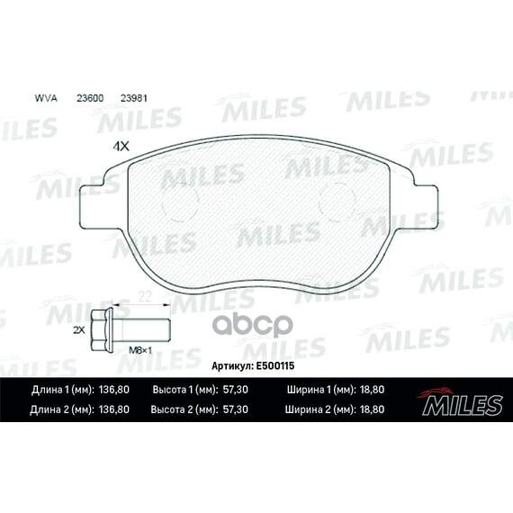 Купить КОЛОДКИ ТОРМОЗНЫЕ ПЕРЕДНИЕ (СМЕСЬ CERAMIC СЕРИЯ PRO) CITROEN C4/BERLINGO/FIAT DOBLO/PEUGEOT 307/PARTNER (TRW GDB1464) E500115