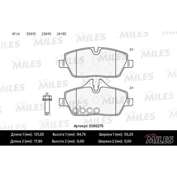 Купить КОЛОДКИ ТОРМОЗНЫЕ ПЕРЕДНИЕ (СМЕСЬ CERAMIC СЕРИЯ PRO) BMW E81/E87/MINI COOPER 04- (TRW GDB1611) E500275