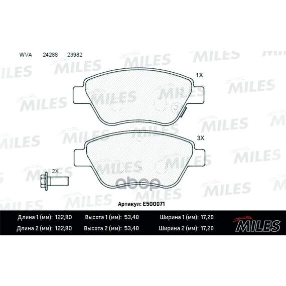 Купить КОЛОДКИ ТОРМОЗНЫЕ ПЕРЕДНИЕ (СМЕСЬ CERAMIC СЕРИЯ PRO) OPEL CORSA D 06 (TRW GDB1700) E500071