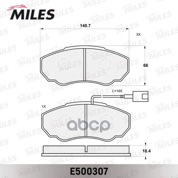 Купить КОЛОДКИ ТОРМОЗНЫЕ ПЕРЕДНИЕ (СМЕСЬ CERAMIC СЕРИЯ PRO) CITROEN JUMPER 02/FIAT DUCATO 02/PEUGEOT BOXER 02 (TRW GDB1517) E500307