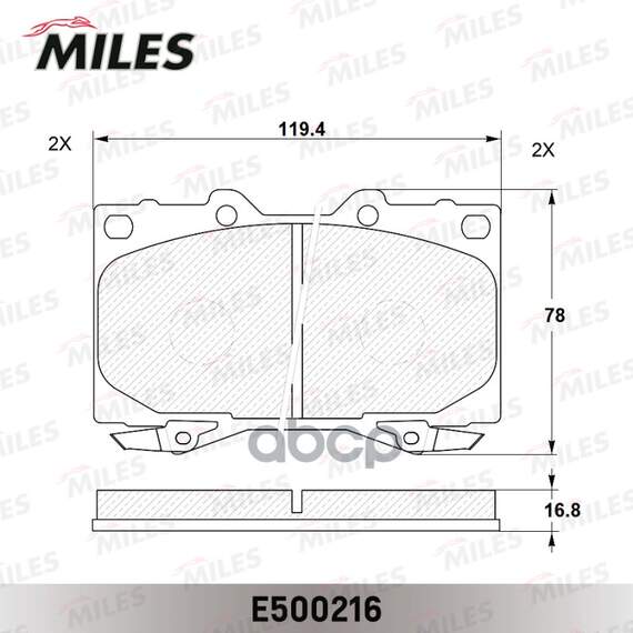 Купить КОЛОДКИ ТОРМОЗНЫЕ ПЕРЕДНИЕ (СМЕСЬ CERAMIC СЕРИЯ PRO) TOYOTA LAND CRUISER 4.2D 9098/4.2D/4.7 98 (TRW GDB3197) E500216