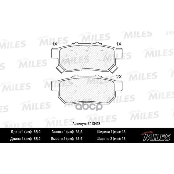 Купить КОЛОДКИ ТОРМОЗНЫЕ ЗАДНИЕ (СМЕСЬ LOW-METALLIC) HONDA CIVIC VI 1.6 95-01/JAZZ 1.2/1.4 02- (TRW GDB3174) E410418