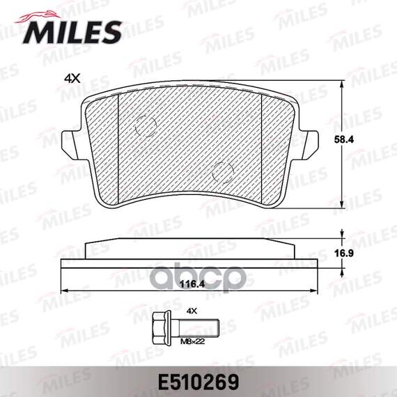 Купить КОЛОДКИ ТОРМОЗНЫЕ ЗАДНИЕ (СМЕСЬ CERAMIC СЕРИЯ PRO) AUDI A4/A5/Q5 1.8-3.2 07- (TRW GDB1765) E510269