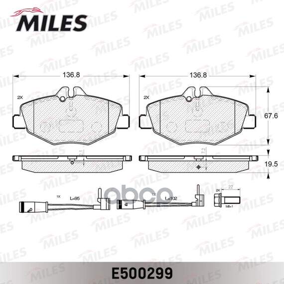 Купить КОЛОДКИ ТОРМОЗНЫЕ ПЕРЕДНИЕ (СМЕСЬ CERAMIC СЕРИЯ PRO) MERCEDES W211 02 (TRW GDB1542) E500299