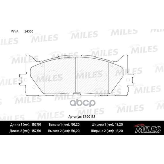 Купить КОЛОДКИ ТОРМОЗНЫЕ ПЕРЕДНИЕ (СМЕСЬ CERAMIC СЕРИЯ PRO) TOYOTA CAMRY V40 06-/V50 11-/LEXUS ES 240/350 06- (TRW GDB3429) E500133