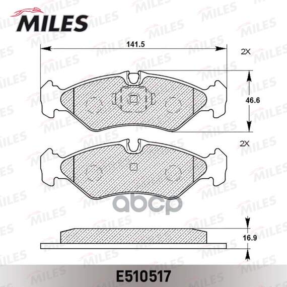 Купить КОЛОДКИ ТОРМОЗНЫЕ ЗАДНИЕ (СМЕСЬ CERAMIC СЕРИЯ PRO) MERCEDES SPRINTER (2-4T) 9506/VOLKSWAGEN LT 9606 (TRW GDB1262) E510517