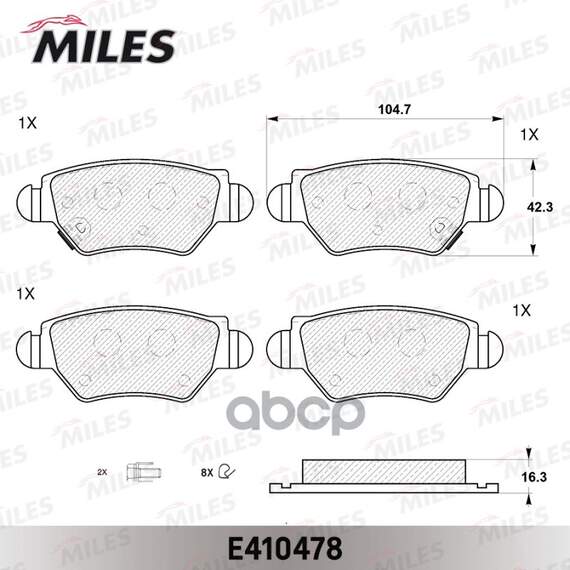 Купить КОЛОДКИ ТОРМОЗНЫЕ ЗАДНИЕ (БЕЗ ДАТЧИКА) (СМЕСЬ LOW-METALLIC) OPEL ASTRA G 98/ZAFIRA 0305 (TRW GDB1471) E410478