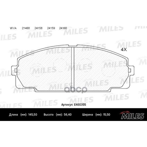 Купить КОЛОДКИ ТОРМОЗНЫЕ ПЕРЕДНИЕ (БЕЗ ДАТЧИКА) (СМЕСЬ LOW-METALLIC) TOYOTA HIACE 2.0-2.7 84- (TRW GDB770) E400355