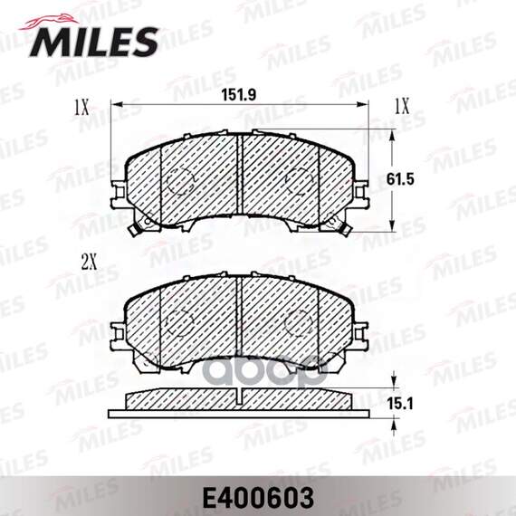 Купить КОЛОДКИ ТОРМОЗНЫЕ ПЕРЕДНИЕ (СМЕСЬ LOW-METALLIC) NISSAN X-TRAIL (32)/INFINITI Q50 13- E400603