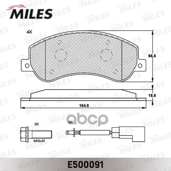 Купить КОЛОДКИ ТОРМОЗНЫЕ ПЕРЕДНИЕ (С ДАТЧИКОМ) (СМЕСЬ CERAMIC СЕРИЯ PRO) FORD TRANSIT 06- 330/350-SERIES (TRW GDB1724) E500091