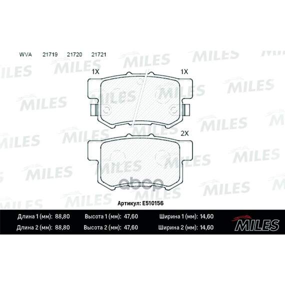 Купить КОЛОДКИ ТОРМОЗНЫЕ ЗАДНИЕ (СМЕСЬ CERAMIC СЕРИЯ PRO) HONDA ACCORD 90-/CIVIC 97-/CR-V II/FR-V/PRELUDE 92-00 (TRW GDB3175) E510156