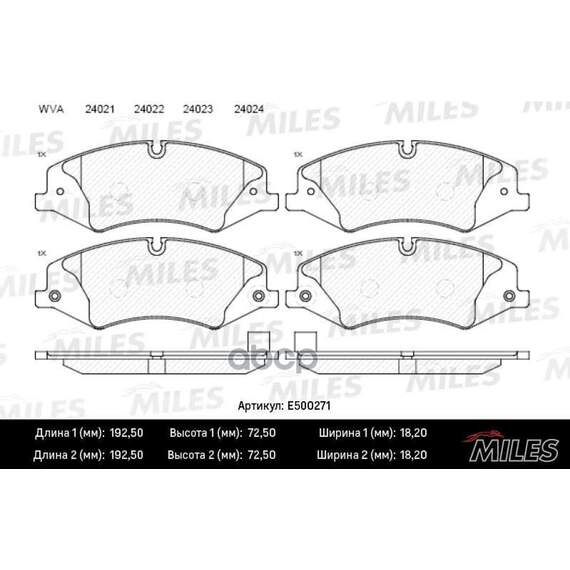 Купить КОЛОДКИ ТОРМОЗНЫЕ ПЕРЕДНИЕ (СМЕСЬ CERAMIC СЕРИЯ PRO) LAND ROVER DISCOVERY 09-/RANGE ROVER SPORT 09- (TRW GDB1898) E500271