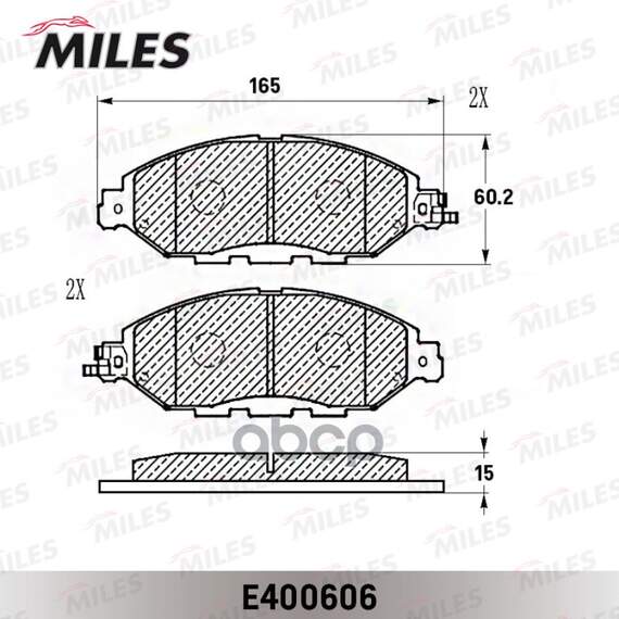 Купить КОЛОДКИ ТОРМОЗНЫЕ ПЕРЕДНИЕ (СМЕСЬ LOW-METALLIC) NISSAN PATHFINDER 14-/INFINITI QX60 12- E400606