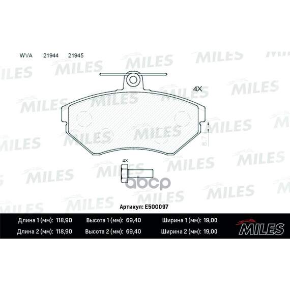 Купить КОЛОДКИ ТОРМОЗНЫЕ ПЕРЕДНИЕ (СМЕСЬ CERAMIC СЕРИЯ PRO) AUDI A4 1.6/1.8/1.9D 9500/VOLKSWAGEN PASSAT 9700 (TRW GDB1266) E500097