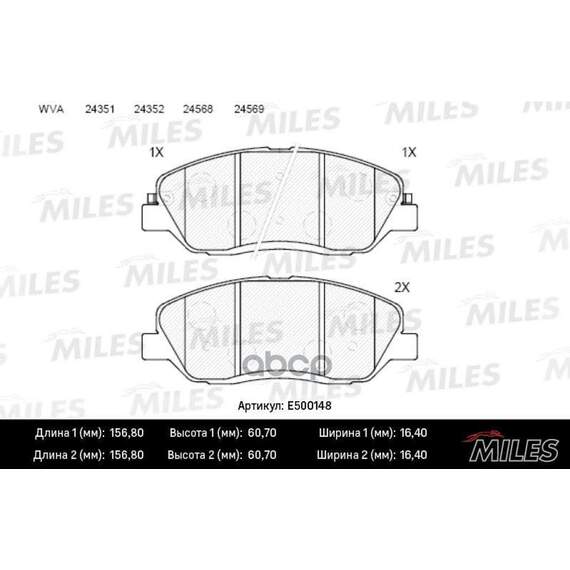 Купить КОЛОДКИ ТОРМОЗНЫЕ ПЕРЕДНИЕ (СМЕСЬ CERAMIC СЕРИЯ PRO) HYUNDAI SANTA FE (CM)/(SM) 05-/KIA SORENTO (XM) 09- (TRW GDB3418) E500148