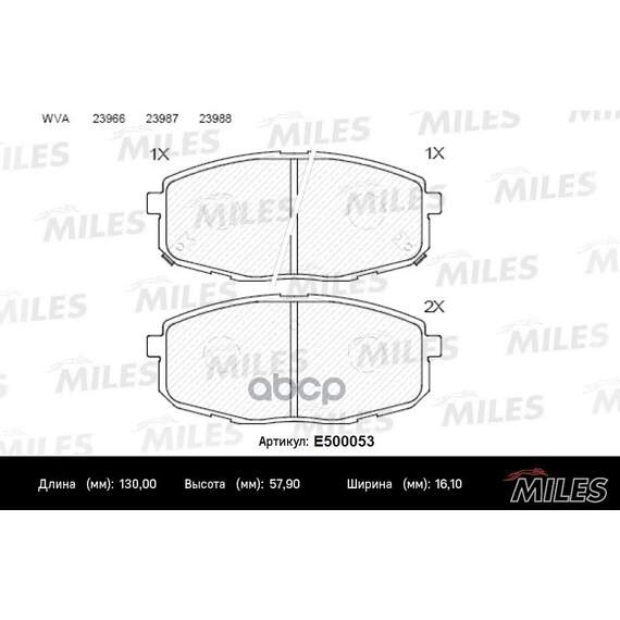 Купить КОЛОДКИ ТОРМОЗНЫЕ ПЕРЕДНИЕ (СМЕСЬ CERAMIC СЕРИЯ PRO) HYUNDAI I30 07-/KIA СEED 07-/CARENS 02- (TRW GDB3450) E500053