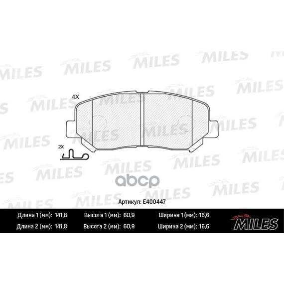 Купить КОЛОДКИ ТОРМОЗНЫЕ ПЕРЕДНИЕ (СМЕСЬ LOW-METALLIC) MAZDA CX-5 11- (TRW GDB3562) E400447