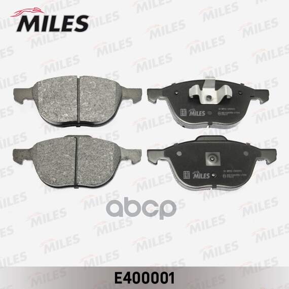 Купить КОЛОДКИ ТОРМОЗНЫЕ ПЕРЕДНИЕ (БЕЗ ДАТЧИКА) (СМЕСЬ LOW-METALLIC) FORD FOCUS II 04-/III 10-/MAZDA 3 03-/ VOLVO S40 04- (TRW GDB1583) E400001
